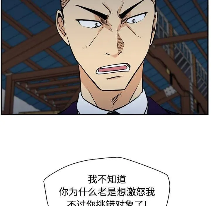 第369页