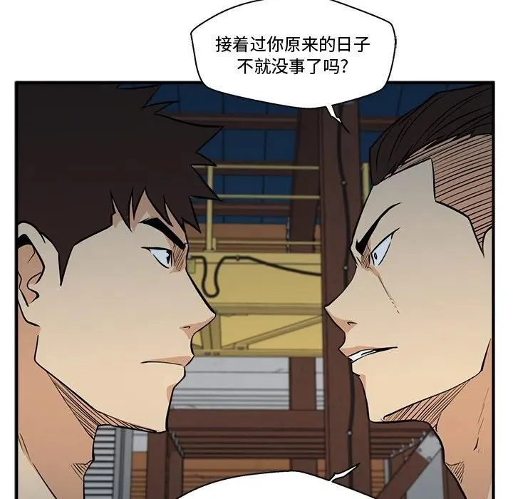 第303页