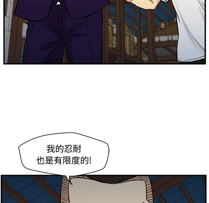 第366页