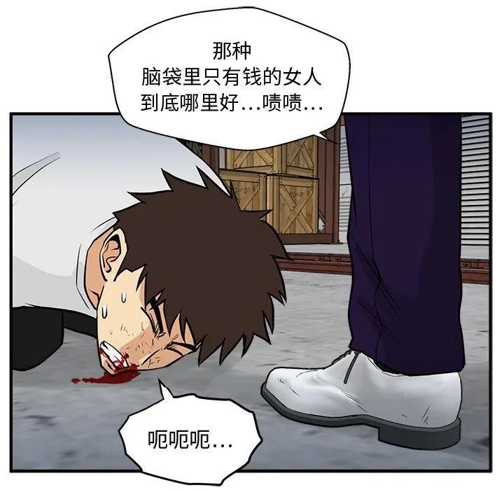 第222页