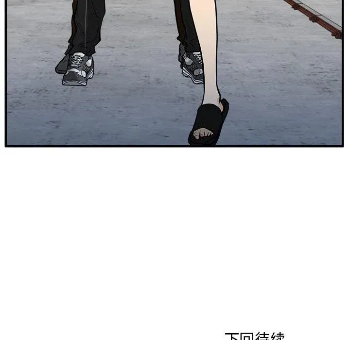 第381页