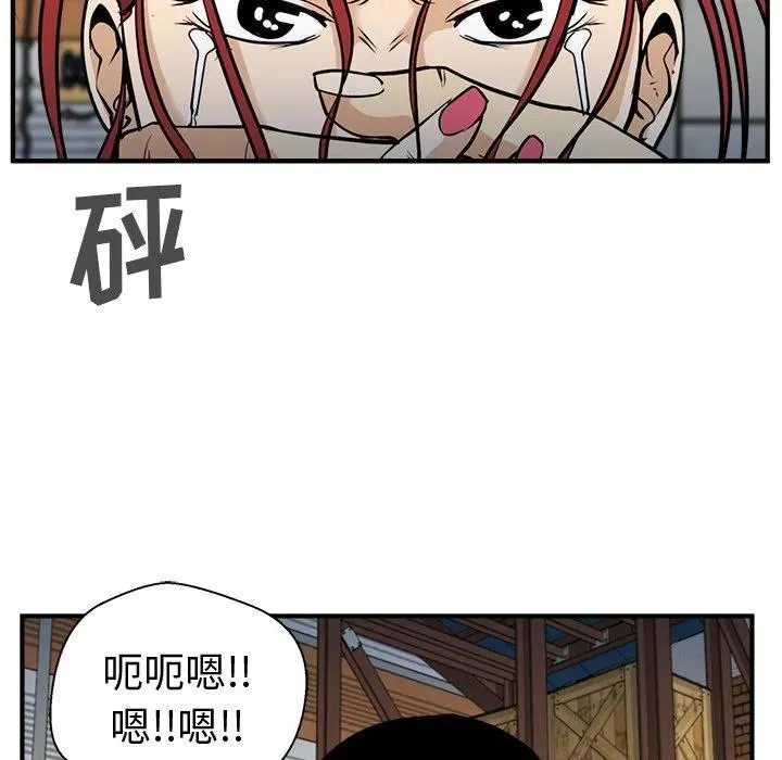 第285页