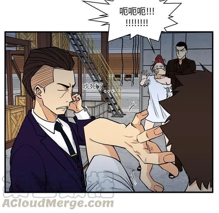 第180页