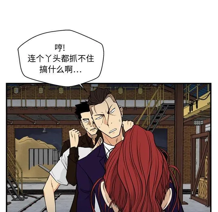 第351页