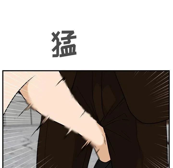 第303页