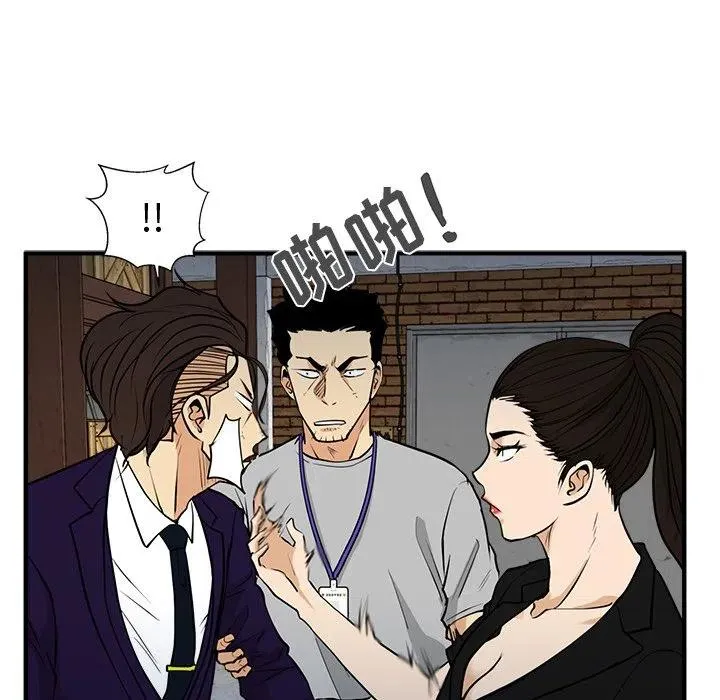 第285页