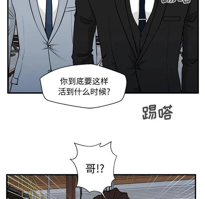 第339页