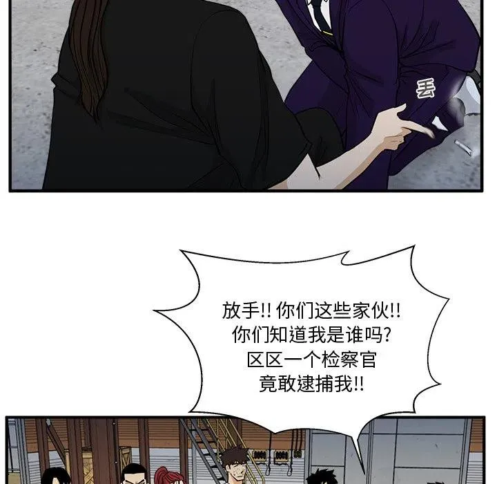 第267页