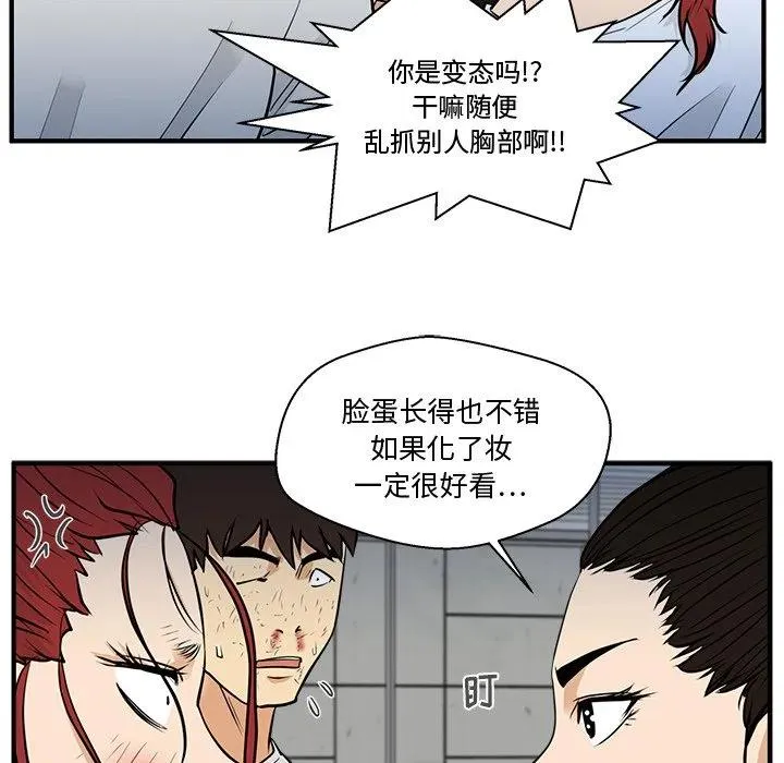 第294页