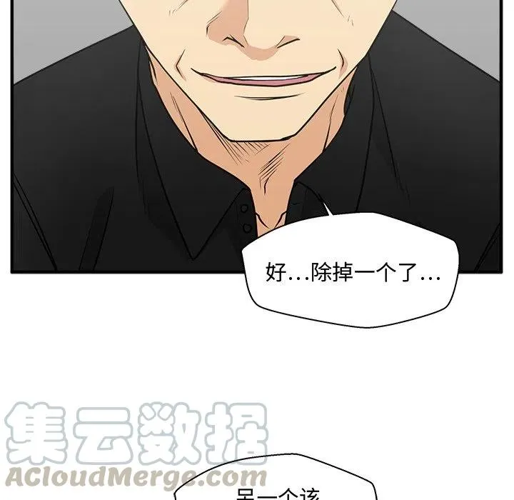 第336页