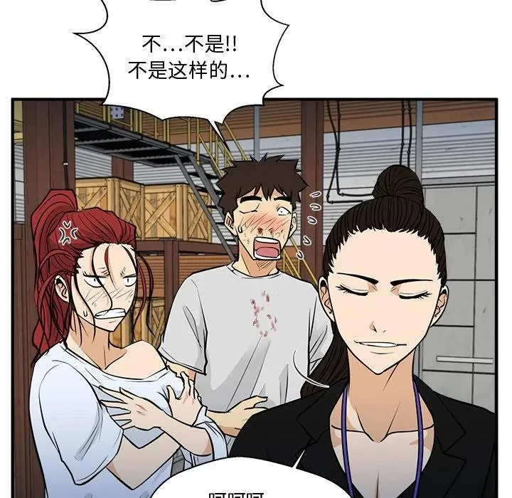 第303页