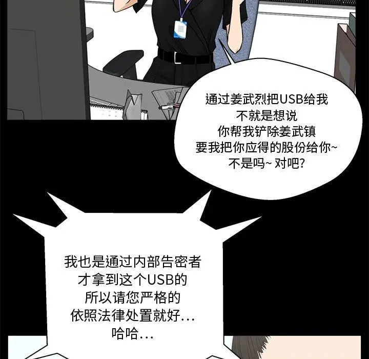 第210页