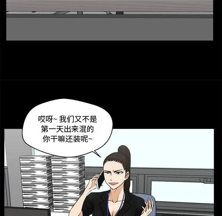 第207页