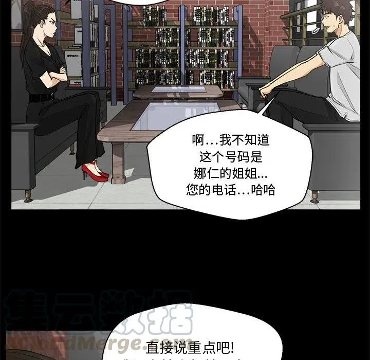 第132页