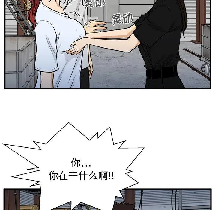 第285页