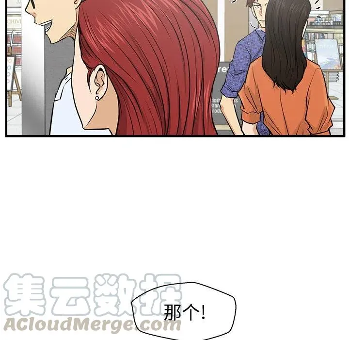 第336页