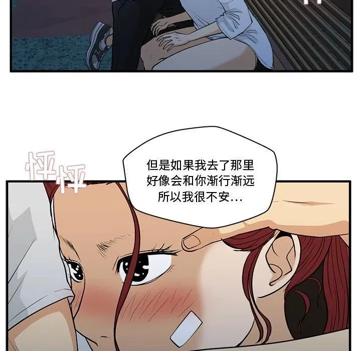 第189页