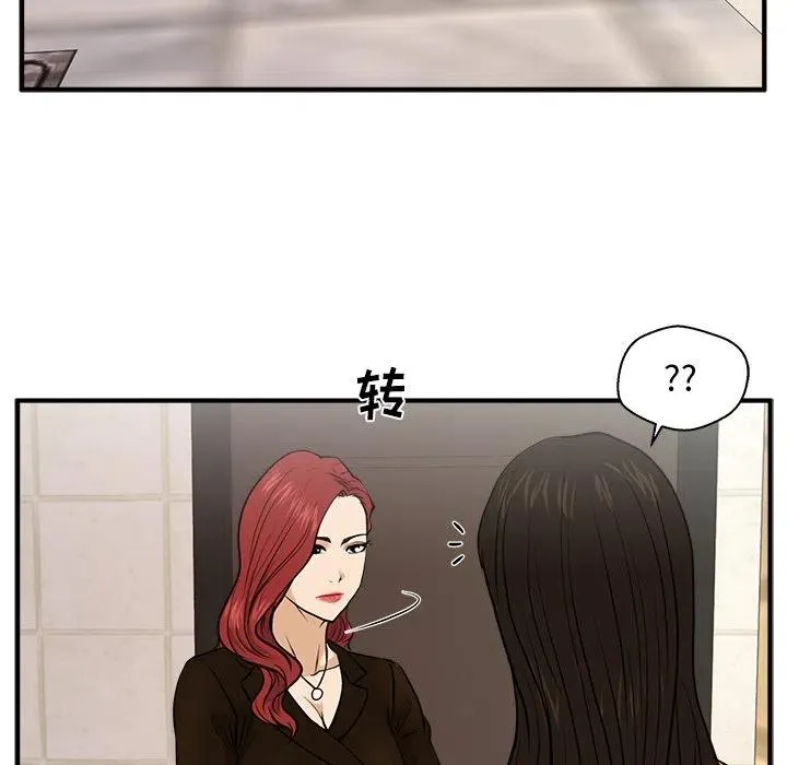 第258页