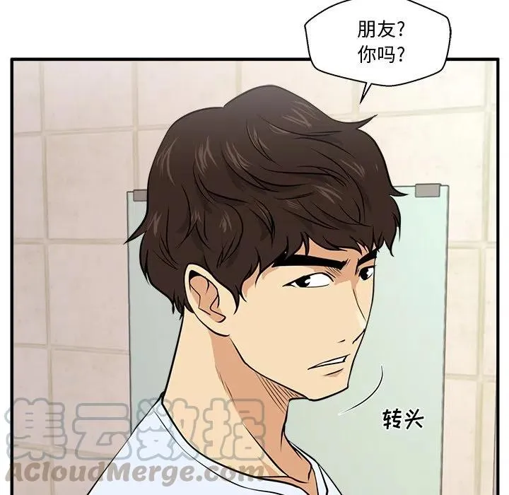 第312页