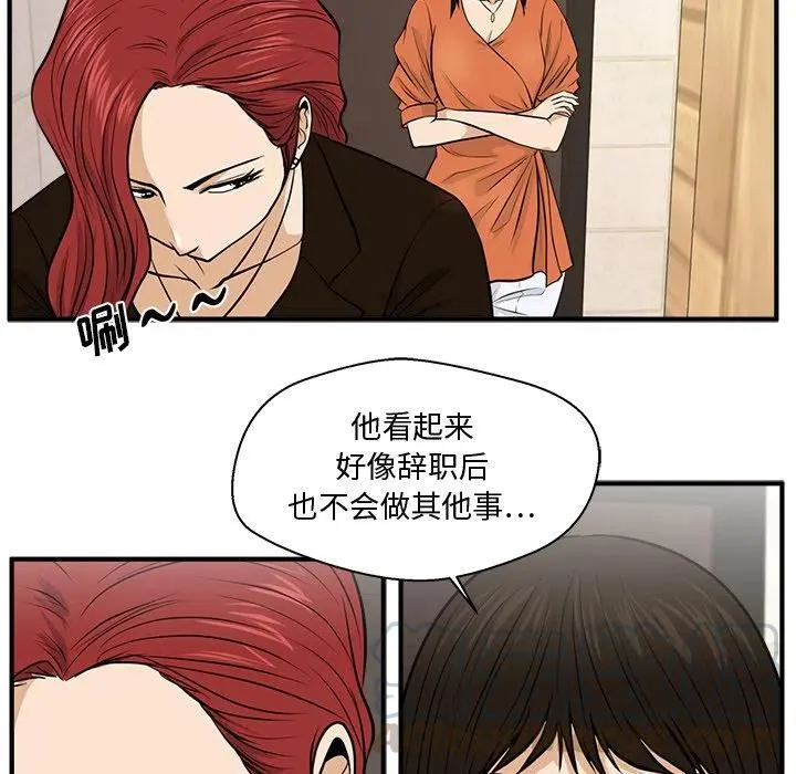 第240页
