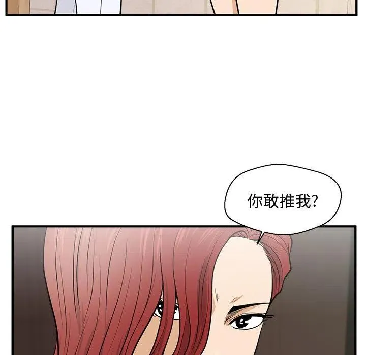第279页