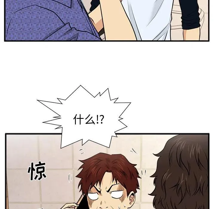 第237页