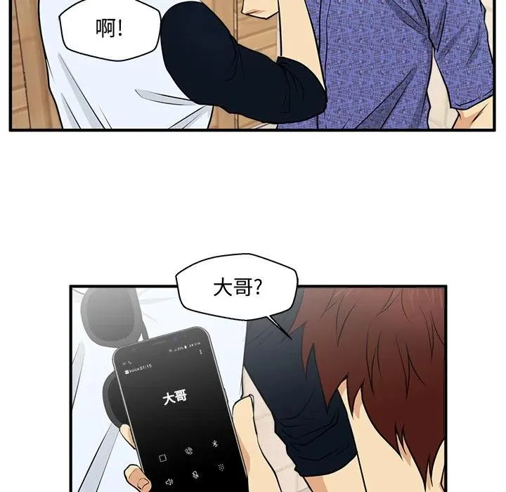 第183页