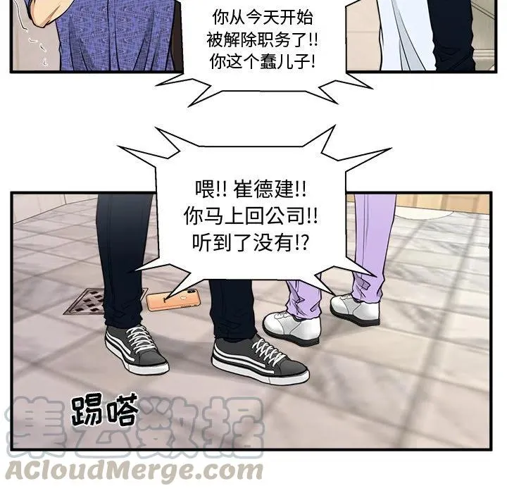 第252页