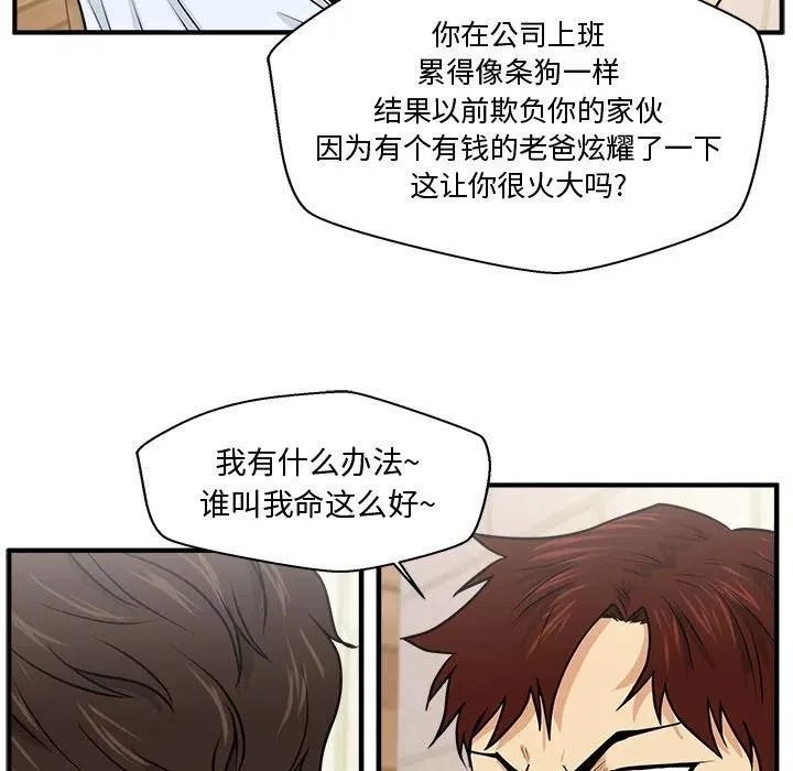 第210页