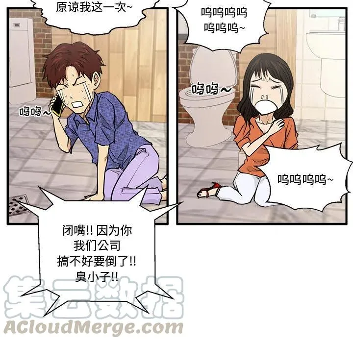 第300页