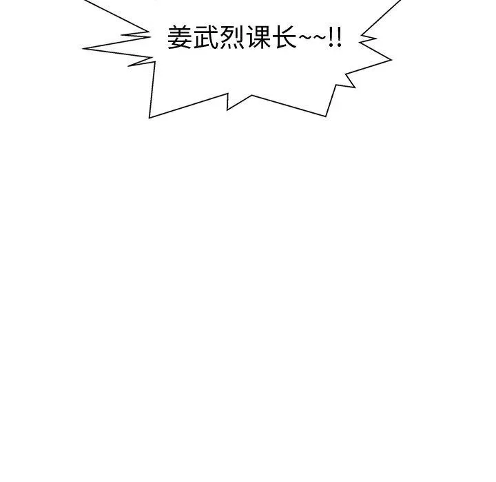 第306页