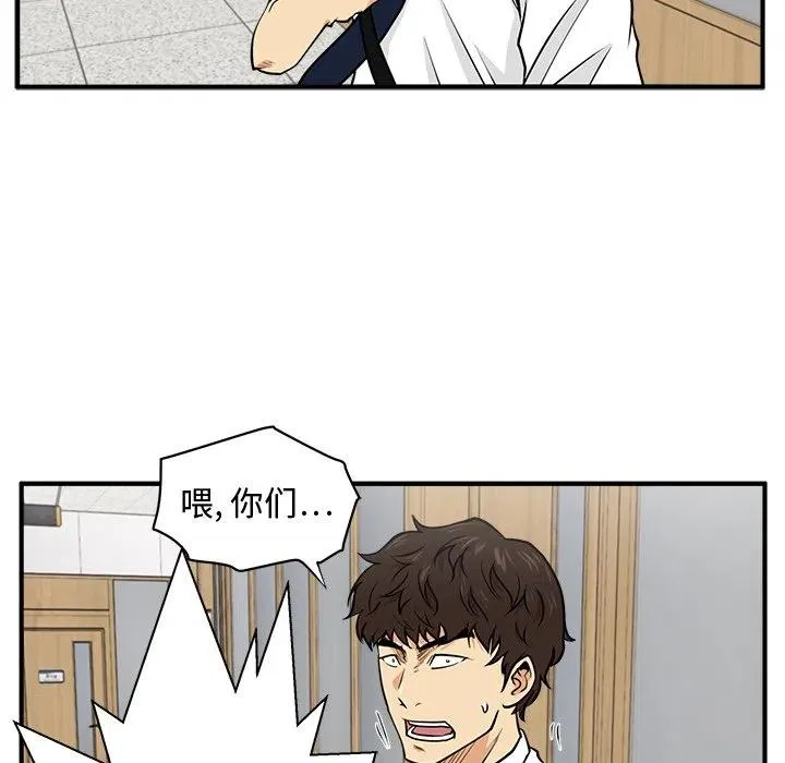 第219页