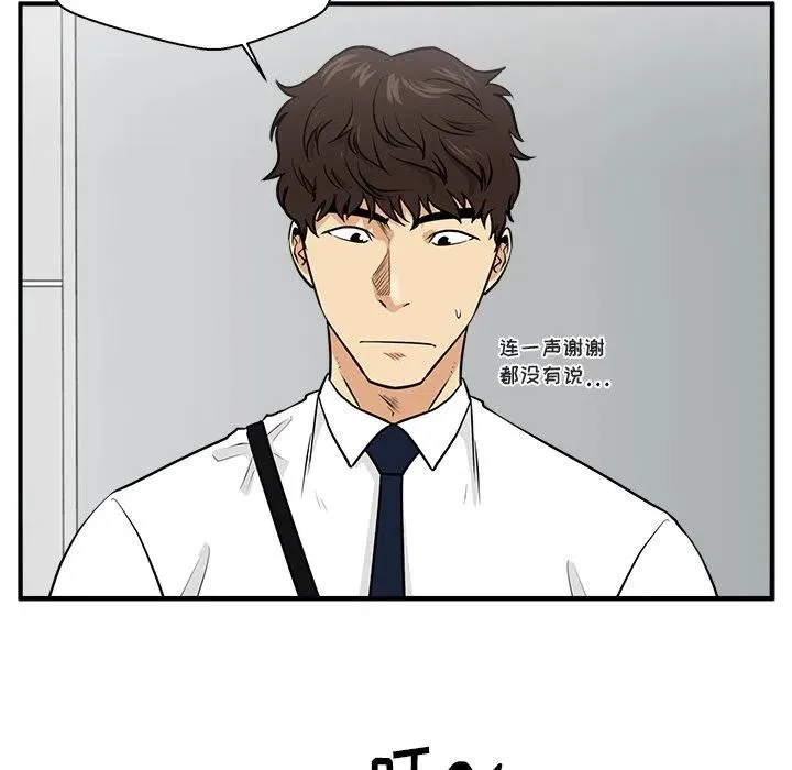 第318页