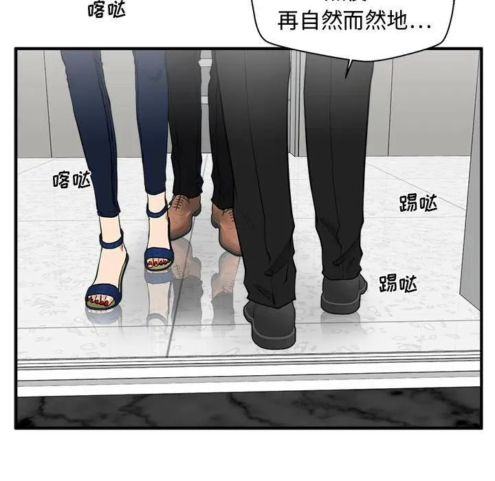 第330页