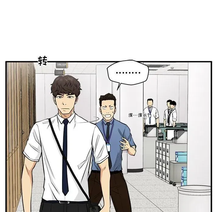 第297页
