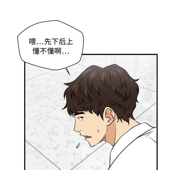 第345页