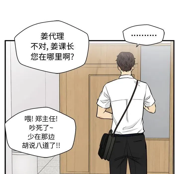 第246页
