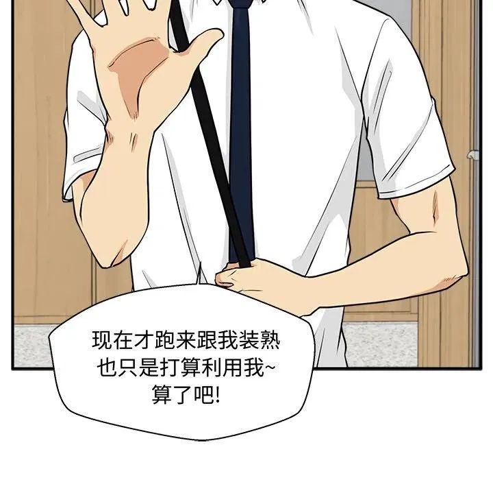 第294页