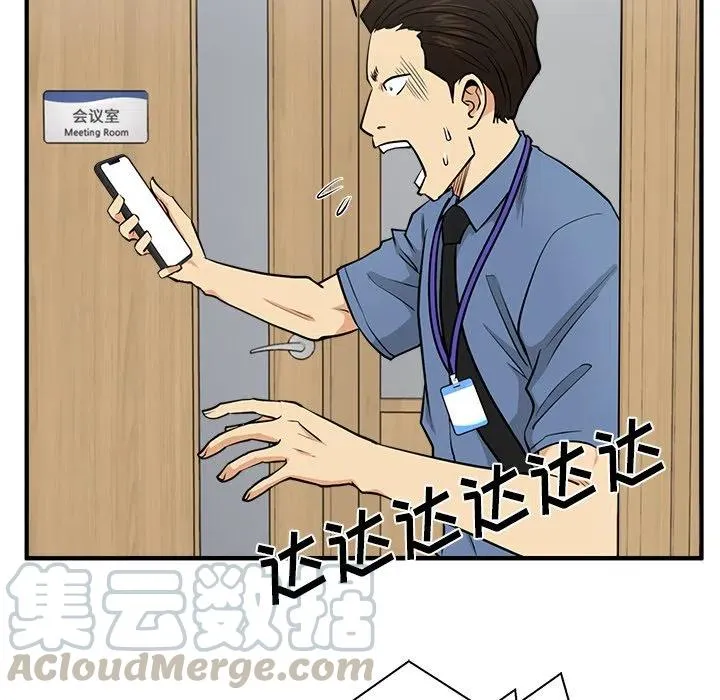 第228页