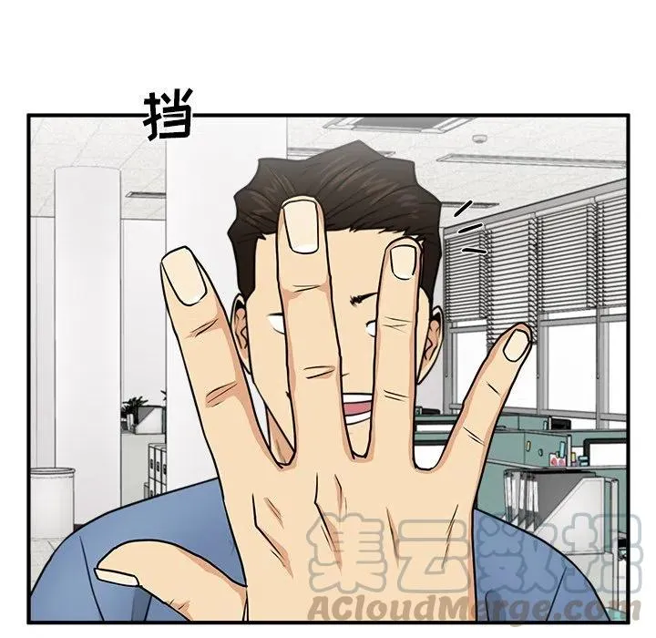 第288页