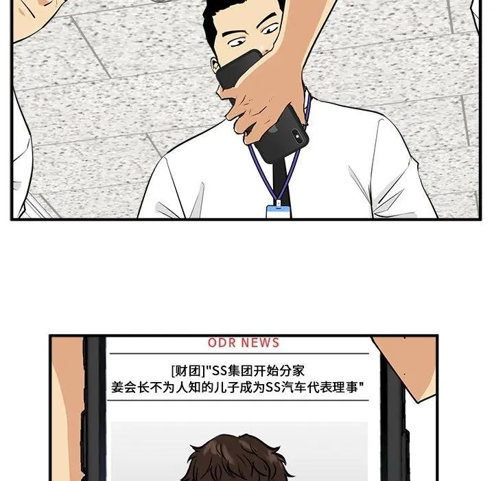 第255页