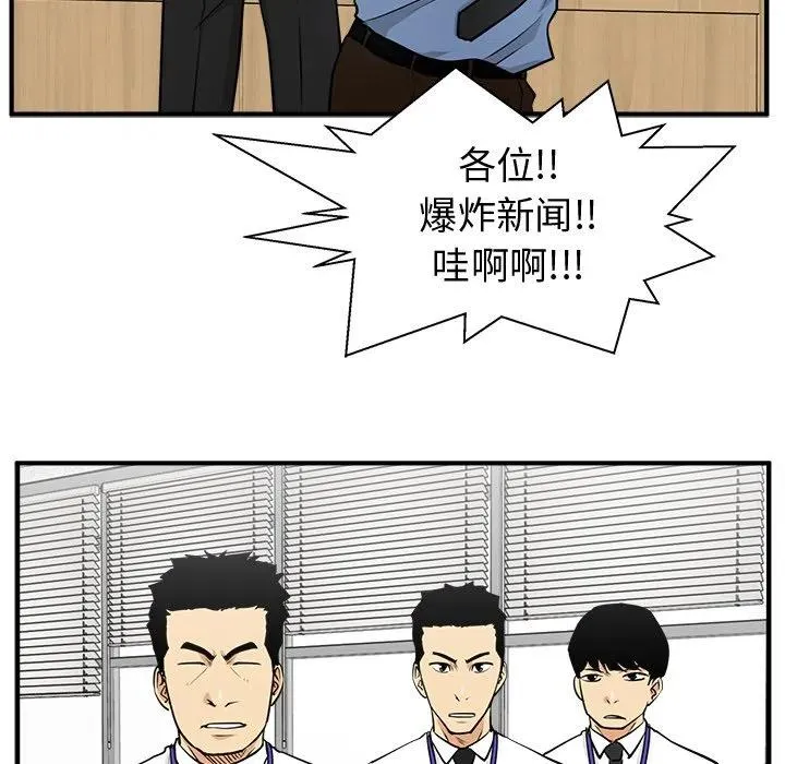 第234页