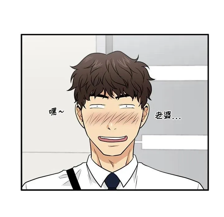 第267页