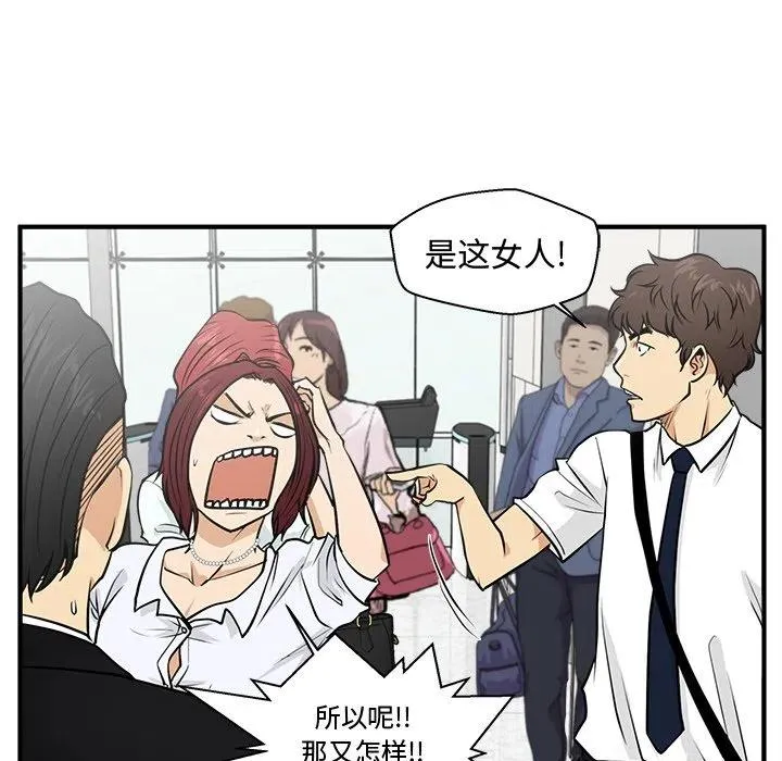第207页