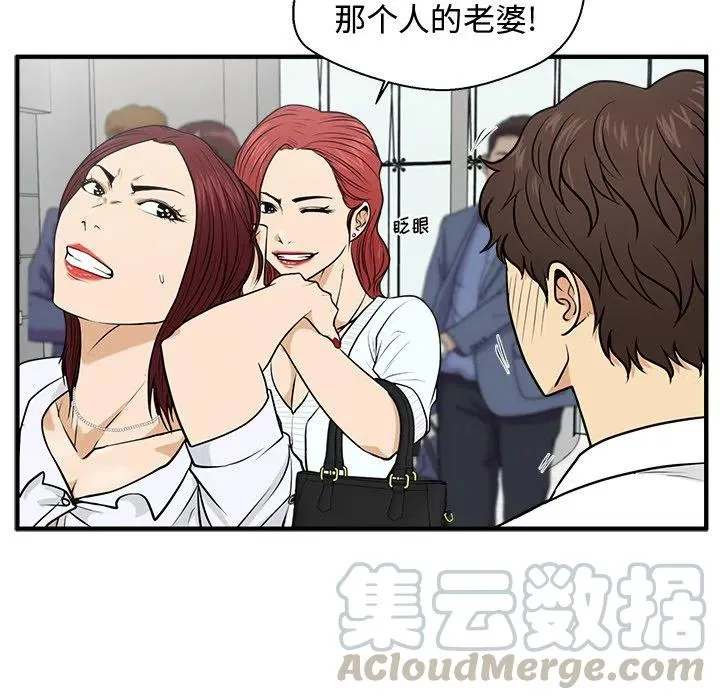 第264页
