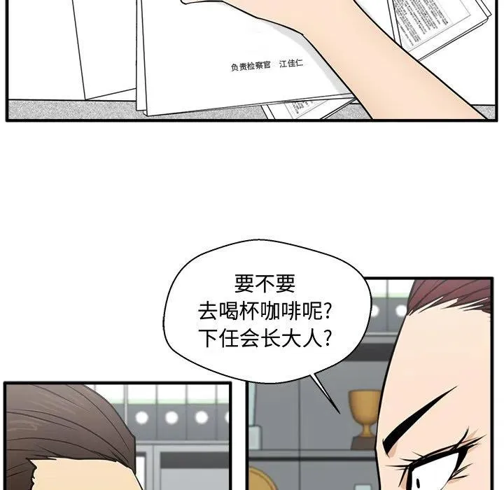 第363页