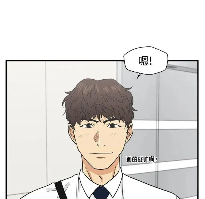 第285页