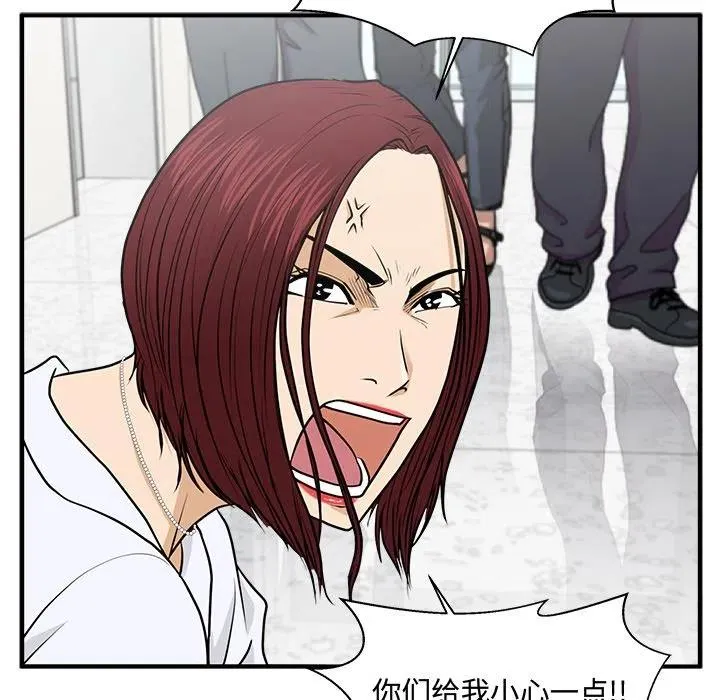 第309页