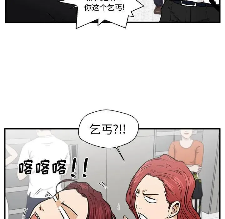 第210页