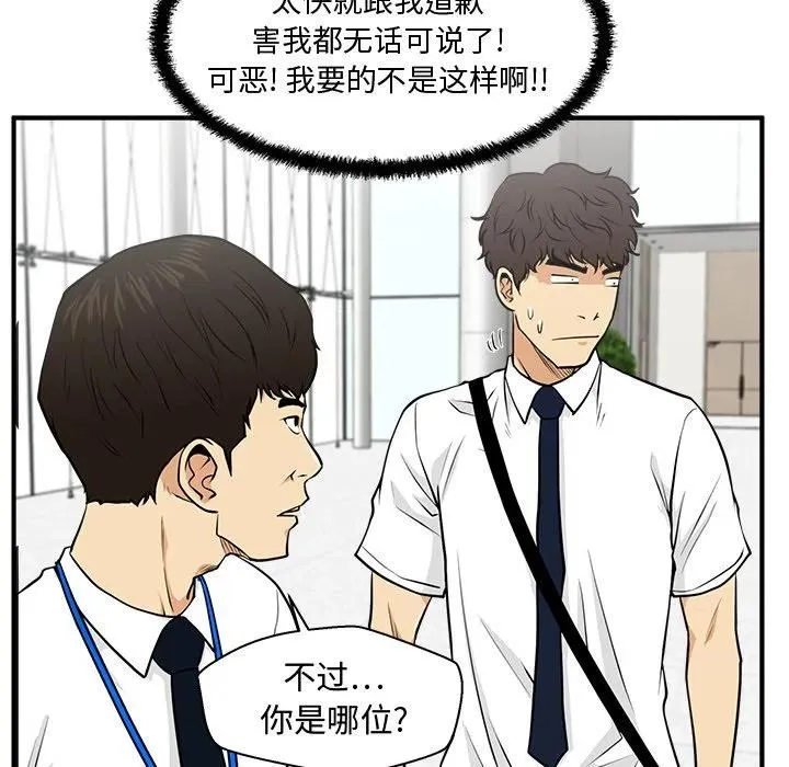 第270页